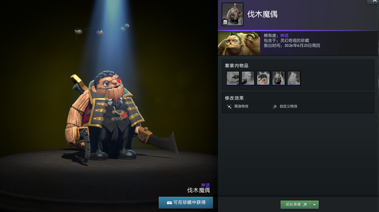 图8.jpg