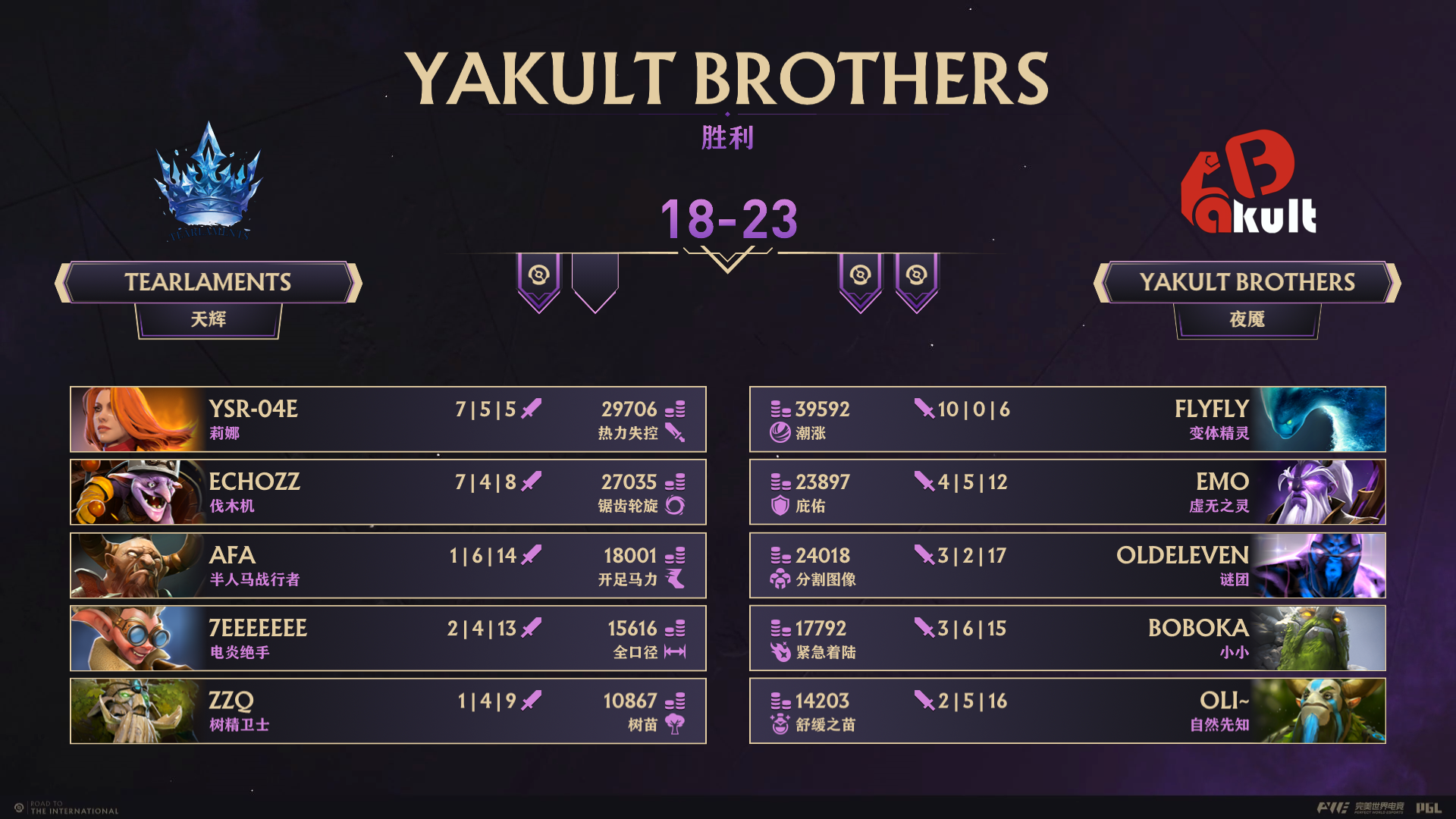 图7.png