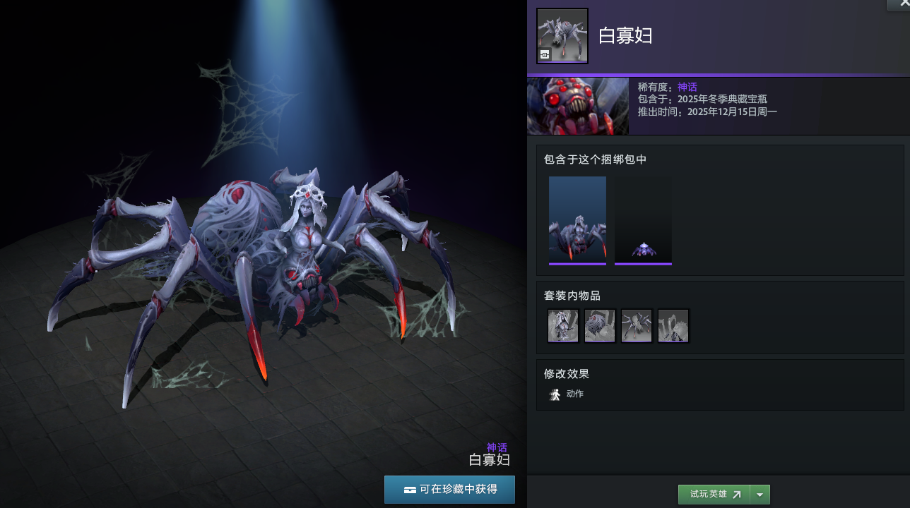 a73de8648f0d1df2a5f392c57b837e2a.jpg 图34.jpg