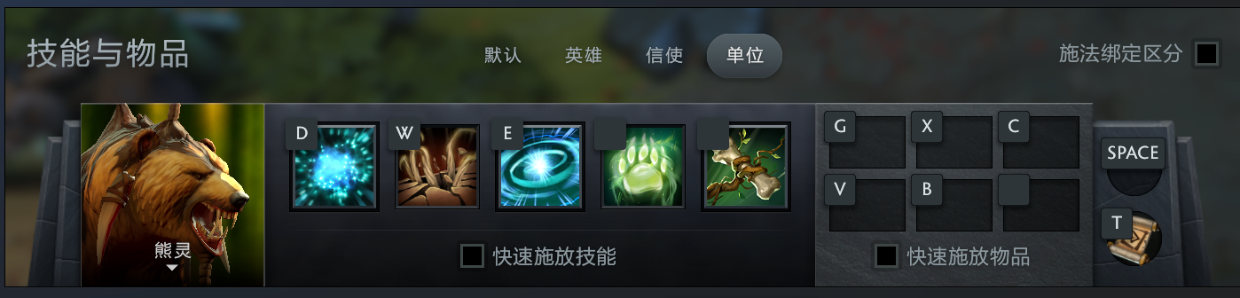 421879dd2d52913971153073b2c411a6.png 图33.png