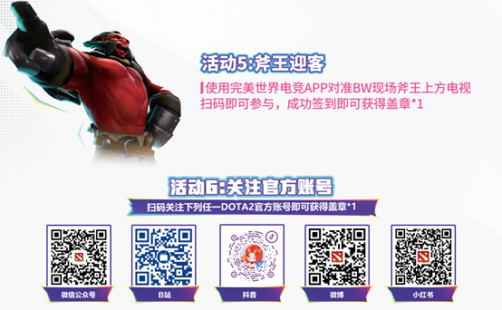 ade0eaa2596a1261c23743931cb50deb.png 插图3.png