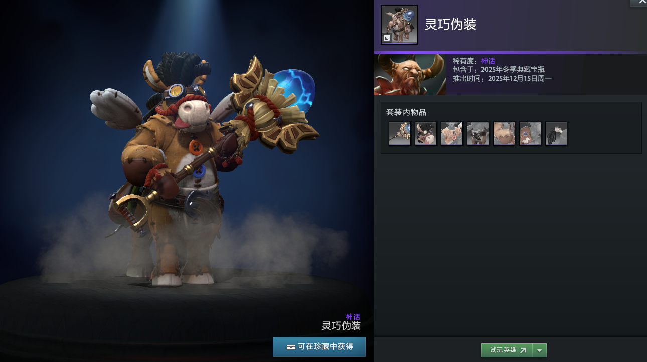 58338a25d0caa363844e9b6e638dd6b7.jpg 图30.jpg