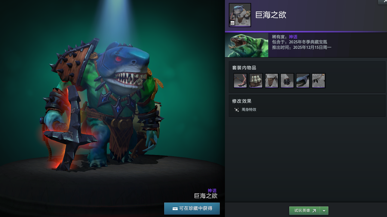 5fc214f28f8e08cf09b7ca0b29f70b3c.jpg 图28.jpg