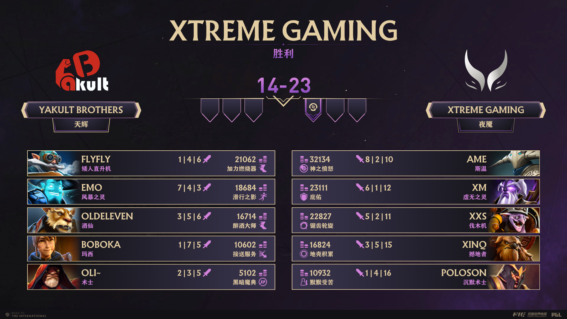 图8.png