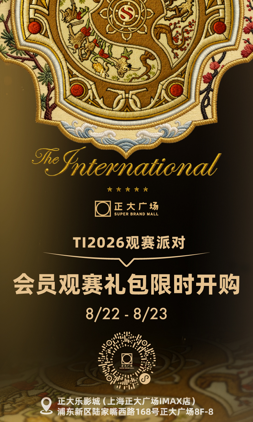 礼包购票二维码图.jpg