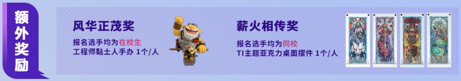 c84e1b14b4cc1a5e241fa16a2d47e31d.jpg 图12.jpg