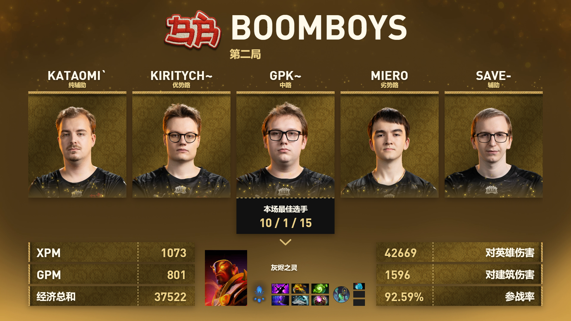 99af09ced8b447fdcb2cf5ee205ed4b3.png 17.png