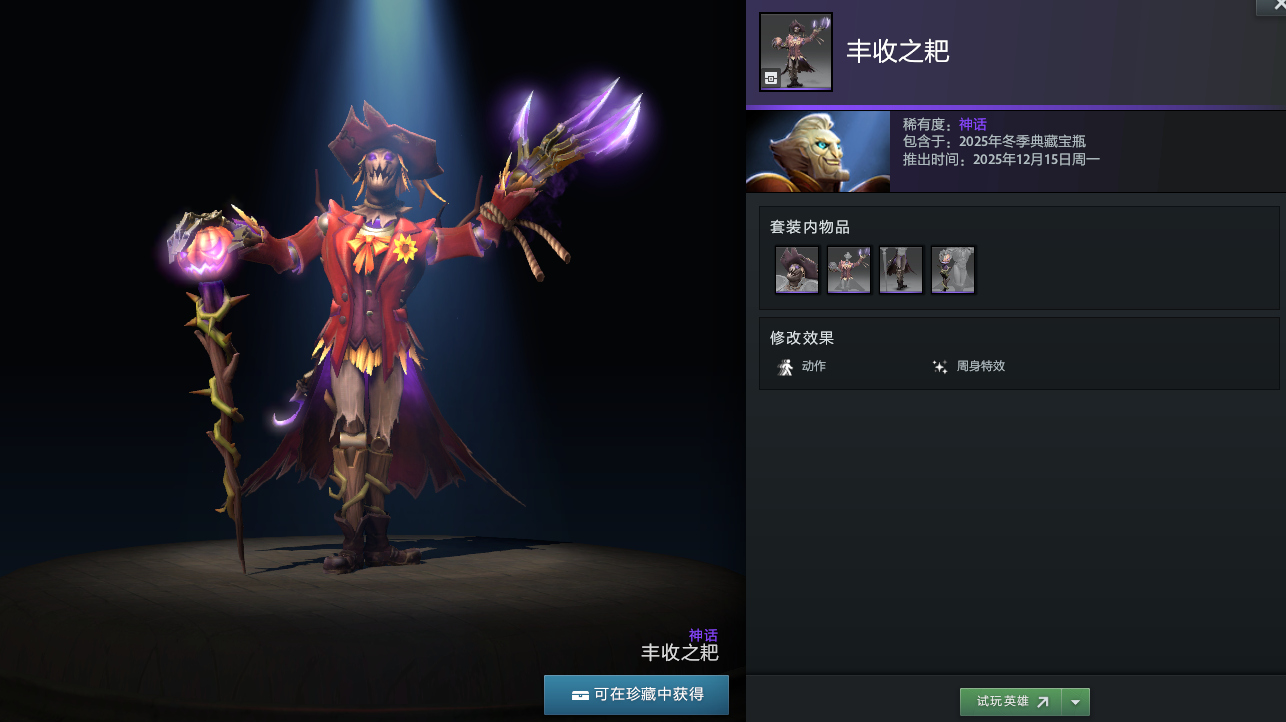 ea1afae6bb2c432b32e1c023b19f2671.jpg 图37.jpg