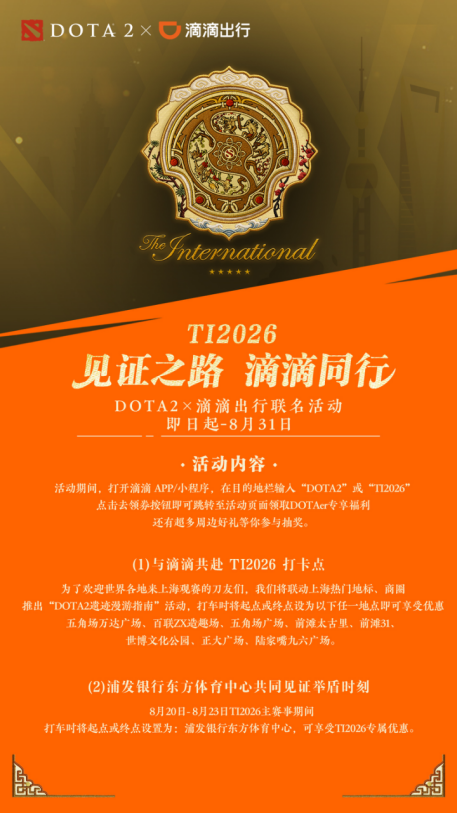 4d8115a0e3af1403597b2951005d6d0c.png image.png
