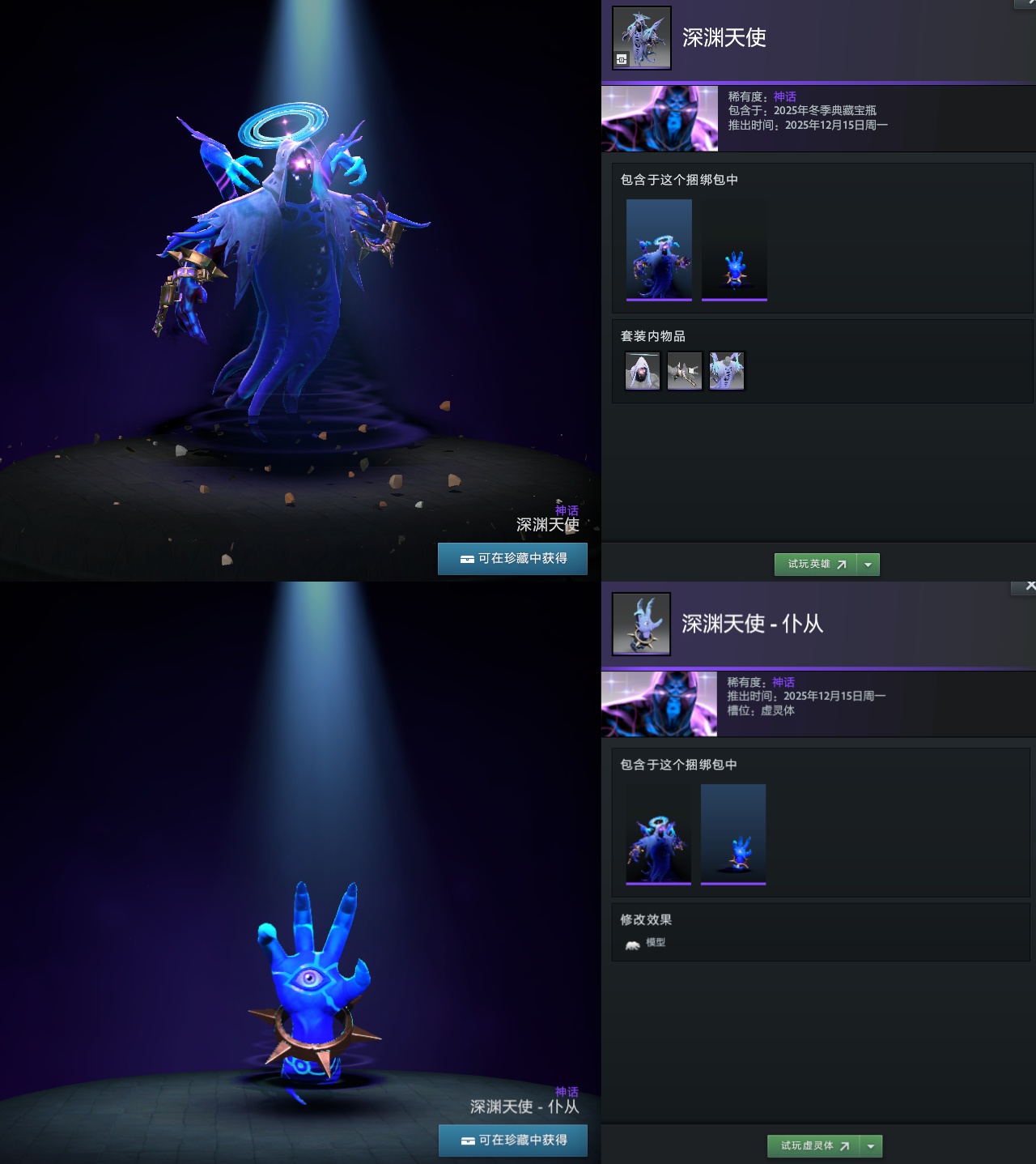 51abe487582bf917ab50ea0be5571d86.jpg 图35.jpg