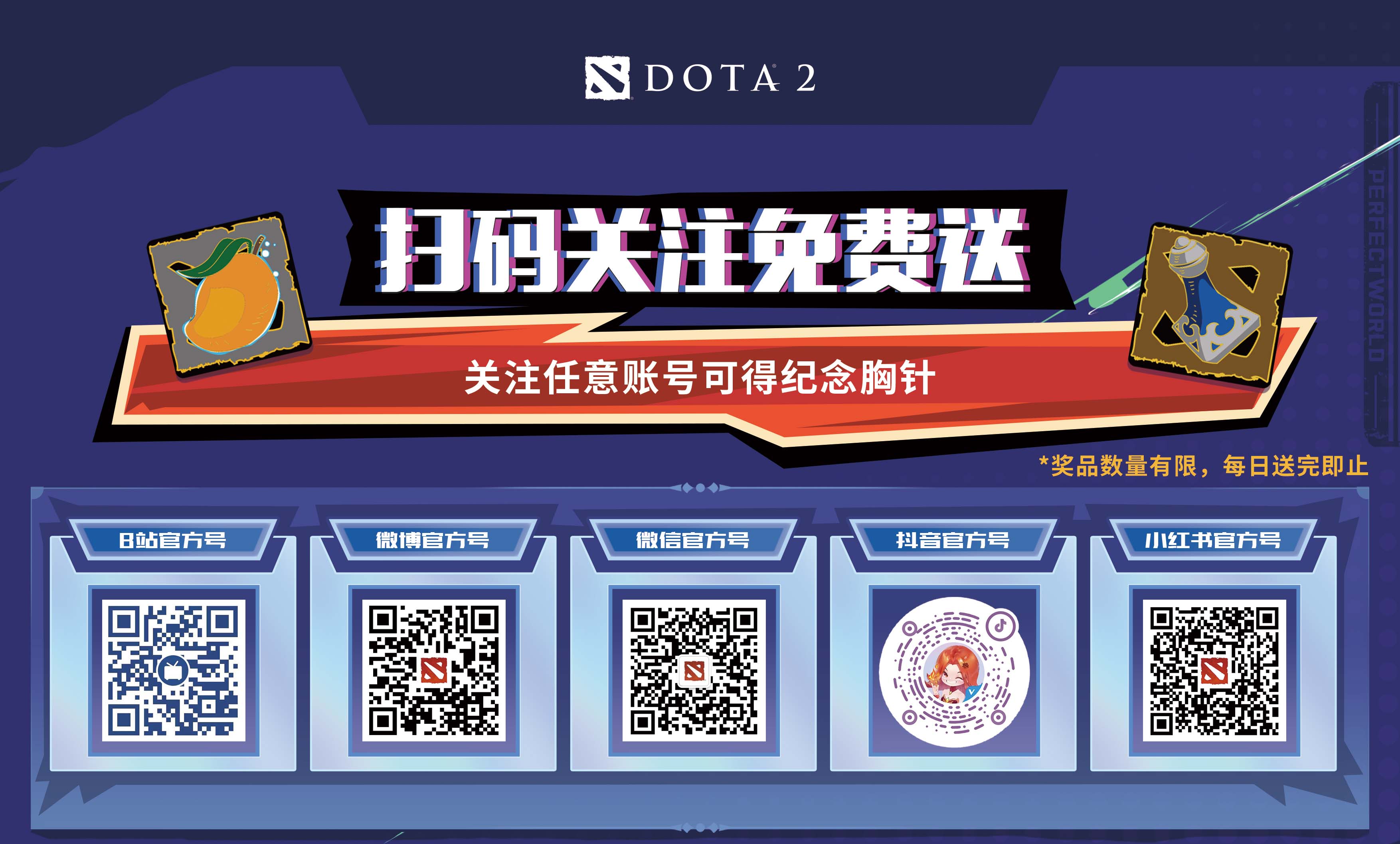 扫码打卡.jpg