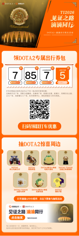 90f3566b1209556684ed8ac9aa4679f5.png image.png