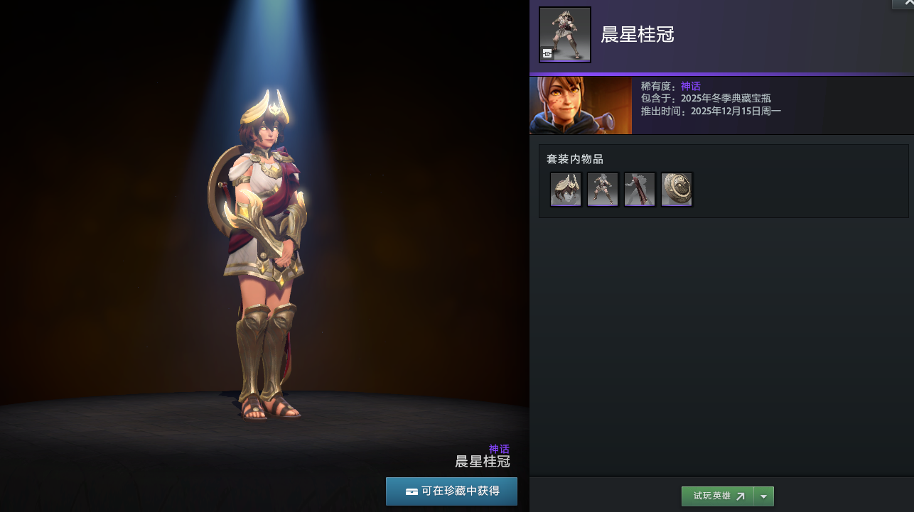 93a51f0bcaa88d2fe47986881731aed2.jpg 图38.jpg